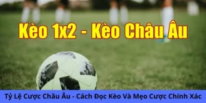 Tỷ lệ cược Châu Âu